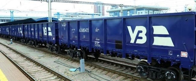 Укрзалізниця повышает тарифы на логистические услуги с июня 2026 года