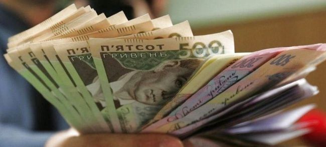 Зарплаты в Украине продолжат расти: НБУ улучшил прогноз на 2026 год