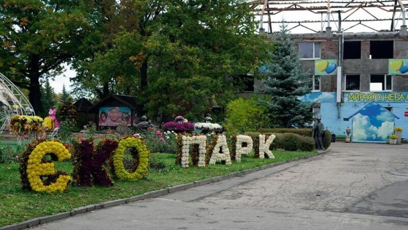Синегубов не исключает эвакуацию экопарка под Харьковом