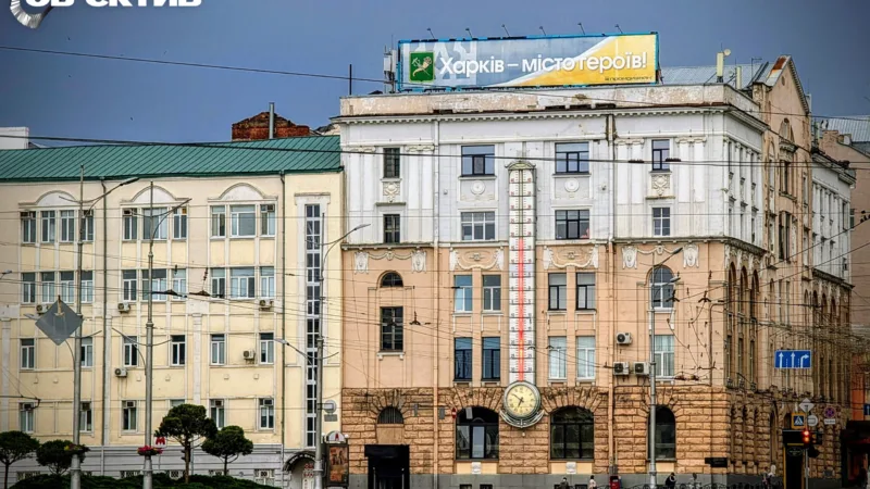 Спекотний понеділок у Харкові: прогноз погоди на 29 червня для міста та області