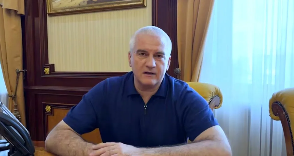 Окупаційна влада Криму та Севастополя оголосила режим надзвичайної ситуації