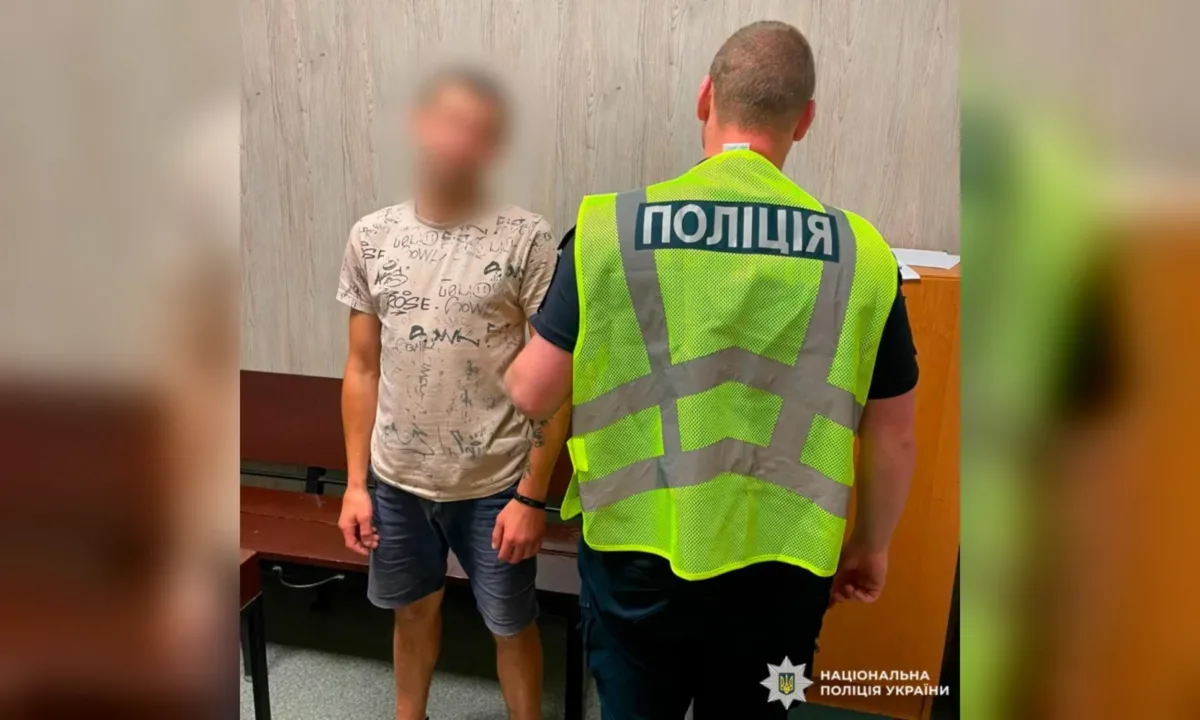 У Харкові невідомий погрожував дітям предметом, що нагадував пістолет: всі деталі інциденту