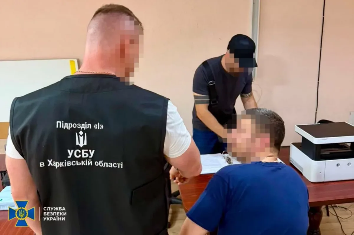 СБУ предотвратила попытку уничтожения важного оборудования УЗ на Харьковщине разнорабочим