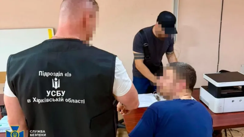 СБУ: На Харківщині затримано різноробочого, що планував знищити обладнання “Укрзалізниці”