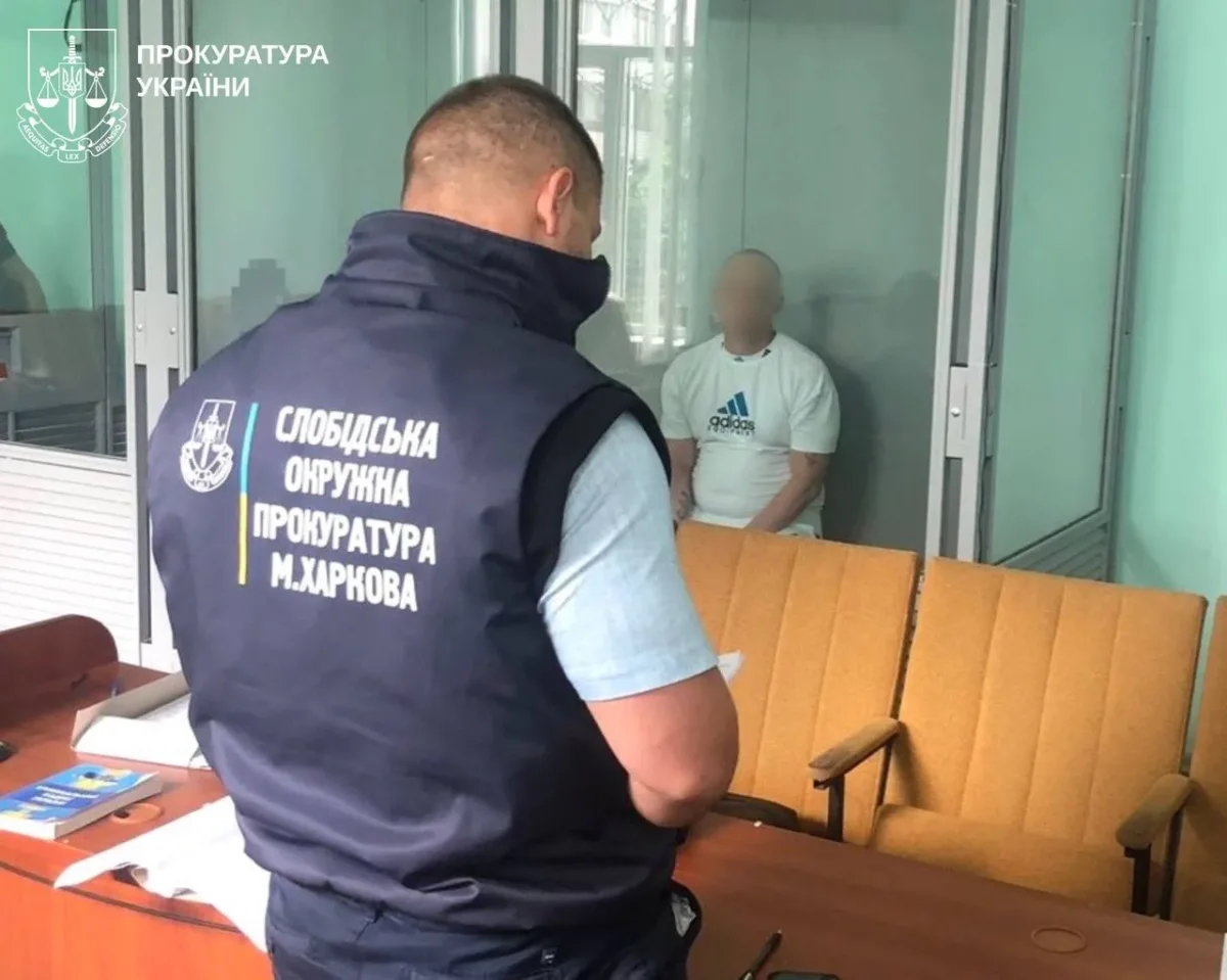 Житель Харкова отримав вирок за напад на підлітка з ножем, переплутавши його з окулярами