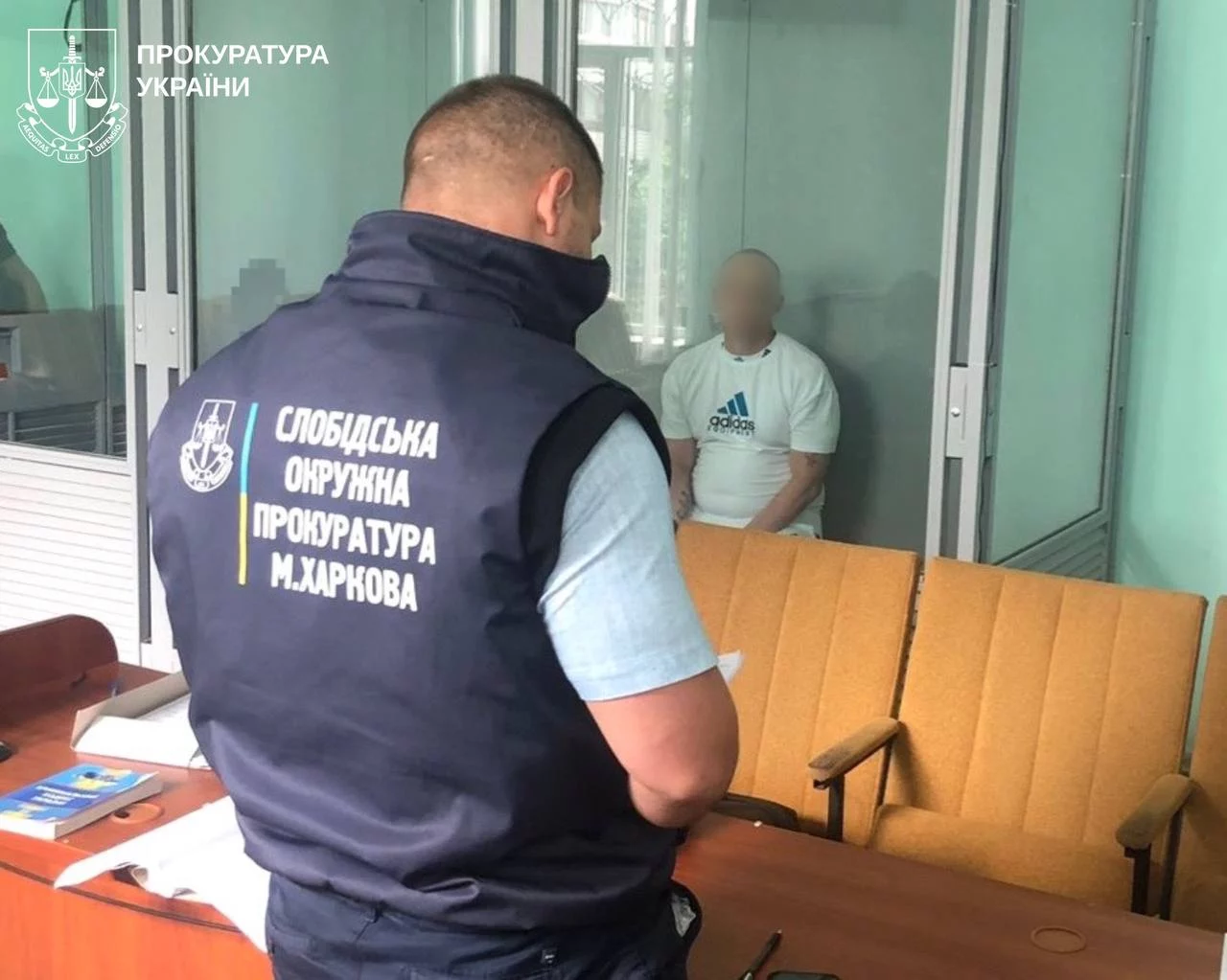 Житель Харкова отримав вирок за напад на підлітка з ножем, переплутавши його з окулярами