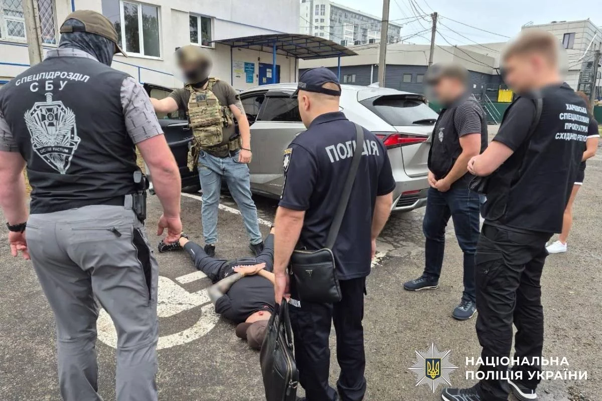 В Харкові співробітника районного ТЦК та СП підозрюють у сприянні ухиленню від військової служби