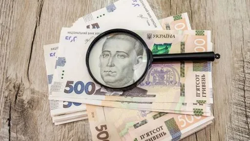 Харьковская область планирует привлечь 121 млн грн в рамках отбора проектов Минразвития