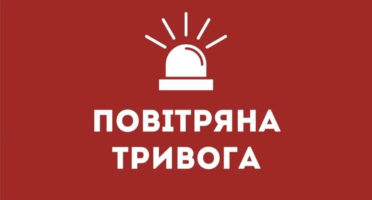 Безпілотники атакували Харків: вибухи пролунали у Шевченківському та Салтівському районах