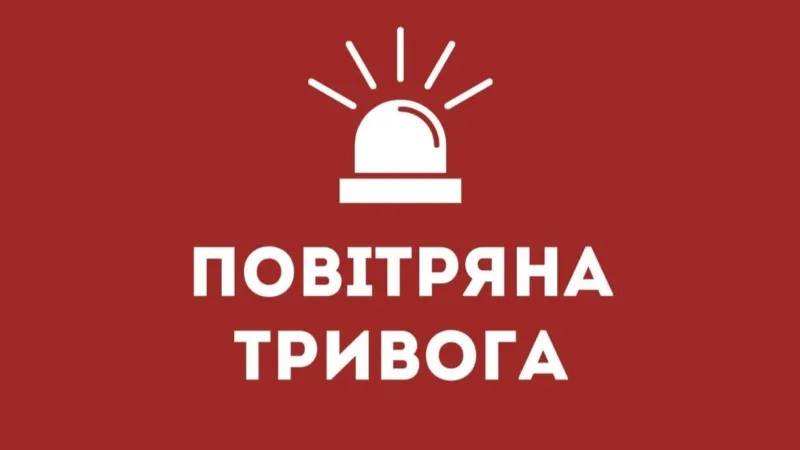 Безпілотники атакували Харків: вибухи пролунали у Шевченківському та Салтівському районах