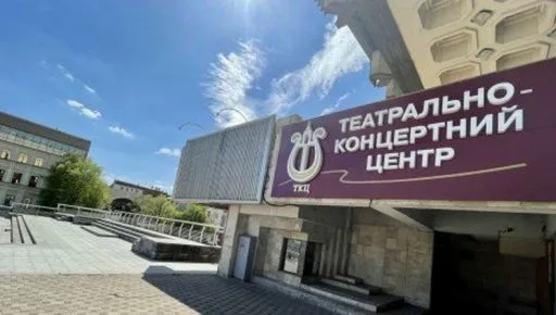 В Харькове состоится премьера спектакля "Браво, Джулия!" в честь юбилея Ольги Сумской