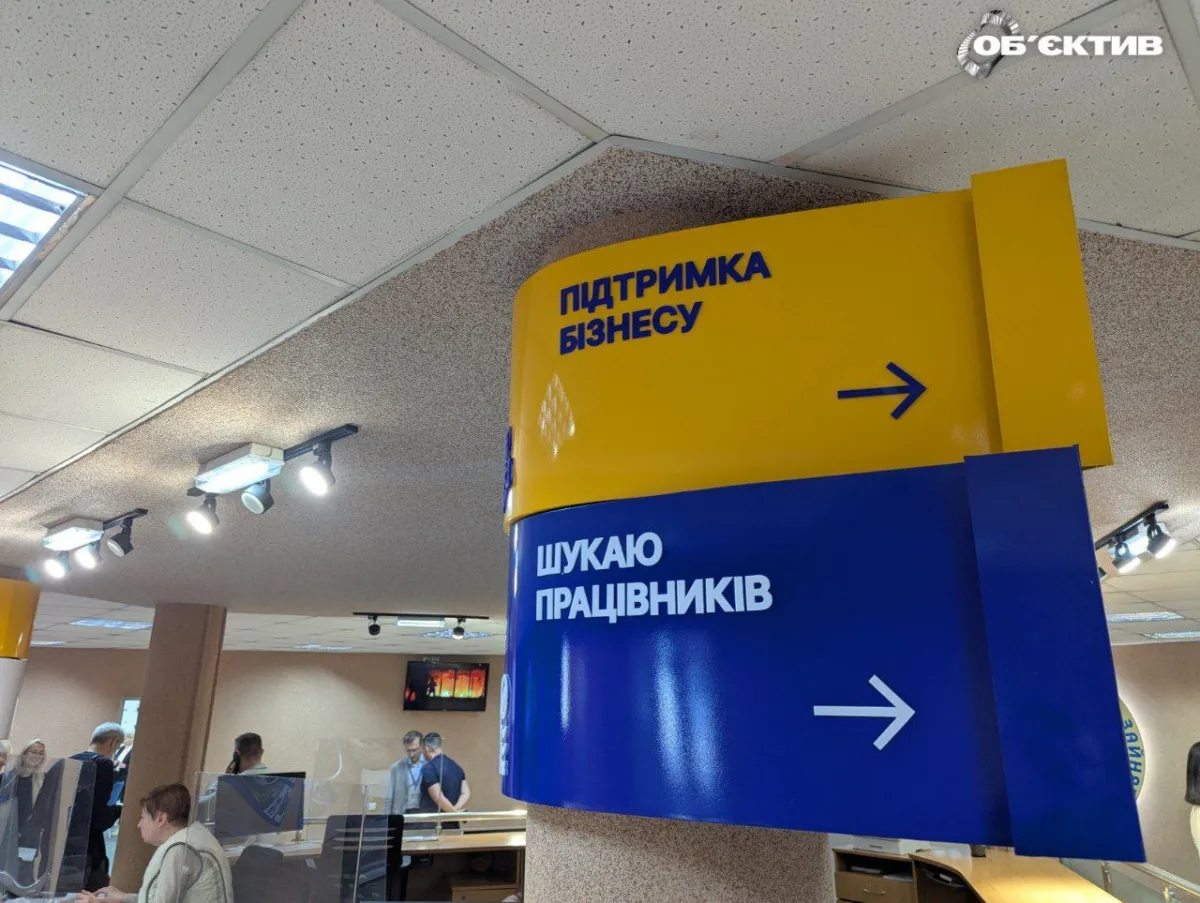 В Харкові за перше півріччя зареєстрували рекордну кількість нових бізнесів — статистика мерії