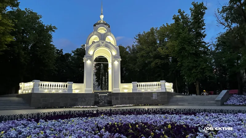 Жара до +30: прогноз погоды на 19 июля в Харькове и области