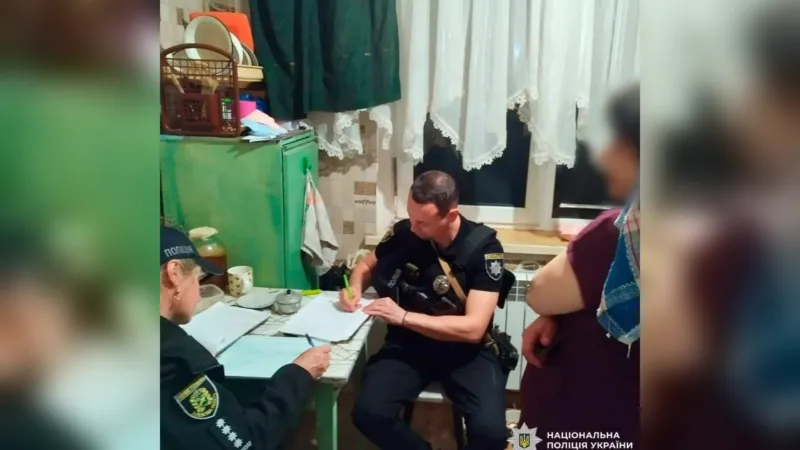 Житель Харькова подозревается в причастности к преступлению после заявления матери его девушки в полицию