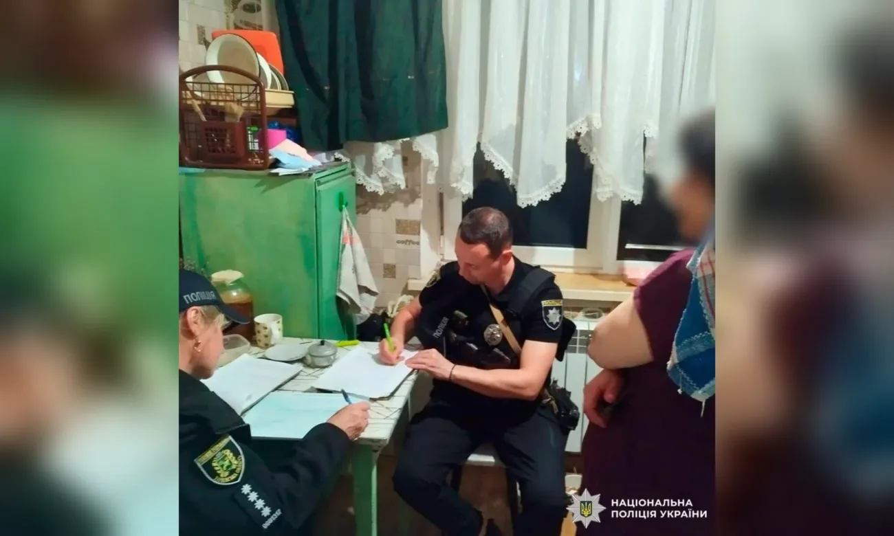 Житель Харькова подозревается в причастности к преступлению после заявления матери его девушки в полицию