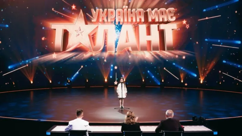 Як пройшла прем’єра “Україна має талант”: рекорди та зворушливі історії