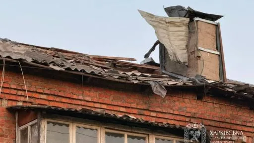 Російська атака на Харків та 18 населених пунктів області: зафіксовано загиблого та поранених