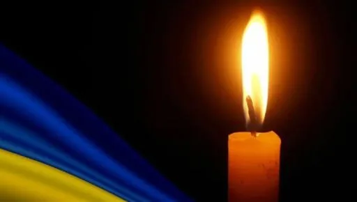 Захисник із Балаклійської громади загинув на Запоріжжі після переїзду до Харкова і служби на фронті
