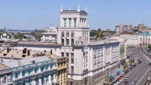 Службове розслідування розпочато у Харкові через припис НАЗК про комунальне підприємство