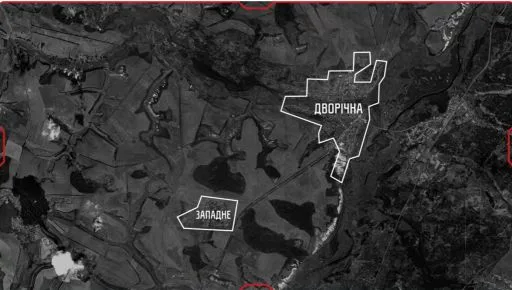 На Харьковщине освободили 2 км² леса севернее Купянска