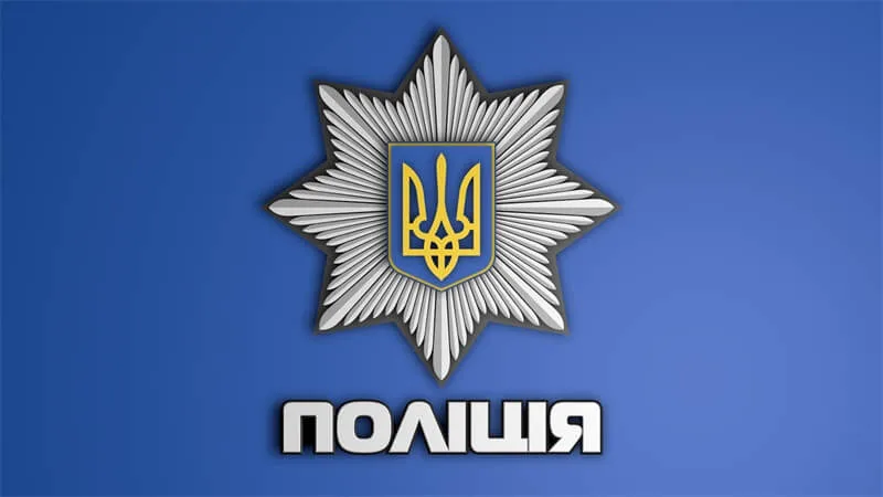 На Харківщині чоловіка звинувачують у розпусних діях стосовно неповнолітньої