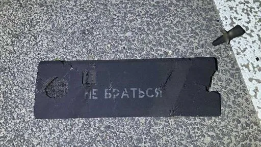 В Харкові ракета вдарила по торговельному центру: є постраждалі