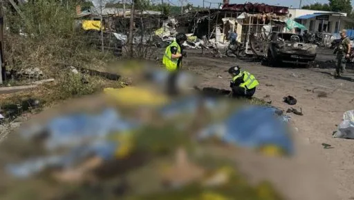Масовані атаки на Харківщині: поліція повідомила про 10 загиблих та 23 поранених
