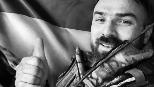 В Балаклії поховали 31-річного захисника України