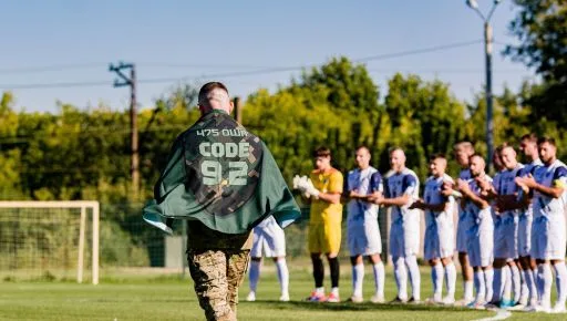 Результаты 16-го тура футбольного чемпионата Харьковской области: турнирная таблица