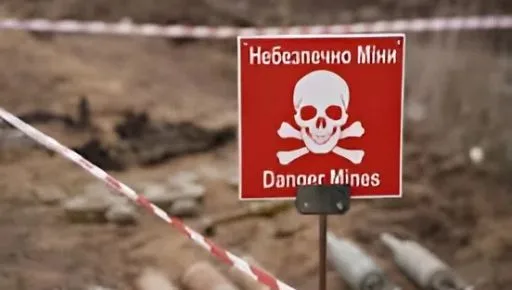 В Харьковской области саперы за неделю обезвредили 483 российских боеприпаса