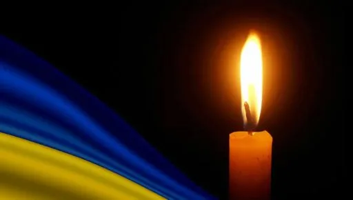 Российский дрон атаковал на Харьковщине: погиб 47-летний пограничник