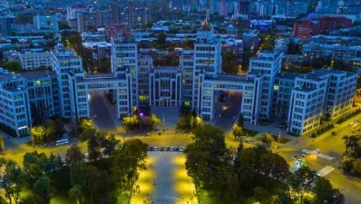 Fitch підтвердив кредитні рейтинги Харкова: місто зберігає фінансову стійкість