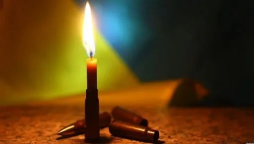 На Харківщині загинув захисник: громада отримала трагічну звістку