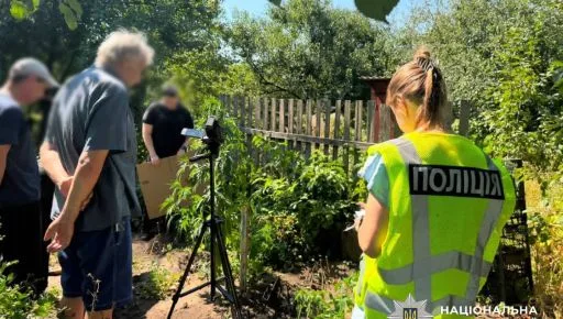 В Харькове задержали женщину, которую подозревают в выращивании конопли
